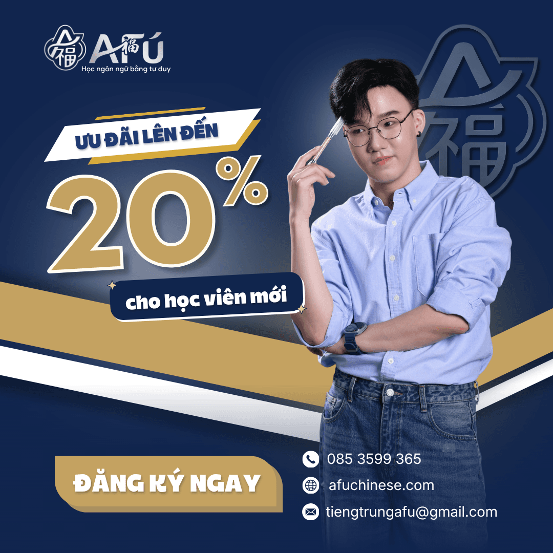 Đăng ký sớm để nhận ưu đãi hấp dẫn nha!