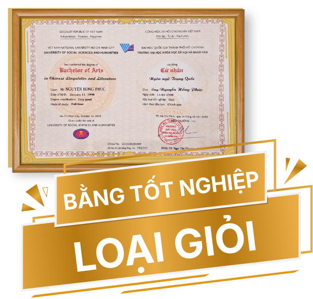 Bằng tốt nghiệp loại giỏi Bằng tốt nghiệp loại giỏi