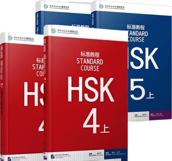 Curriculum 2
